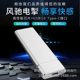 Factory Wholesale SSD Mobile Solid State Disk 1TB Cross-border Expansion Upgrade 4TB2TB Portable Mobile Solid State Drive