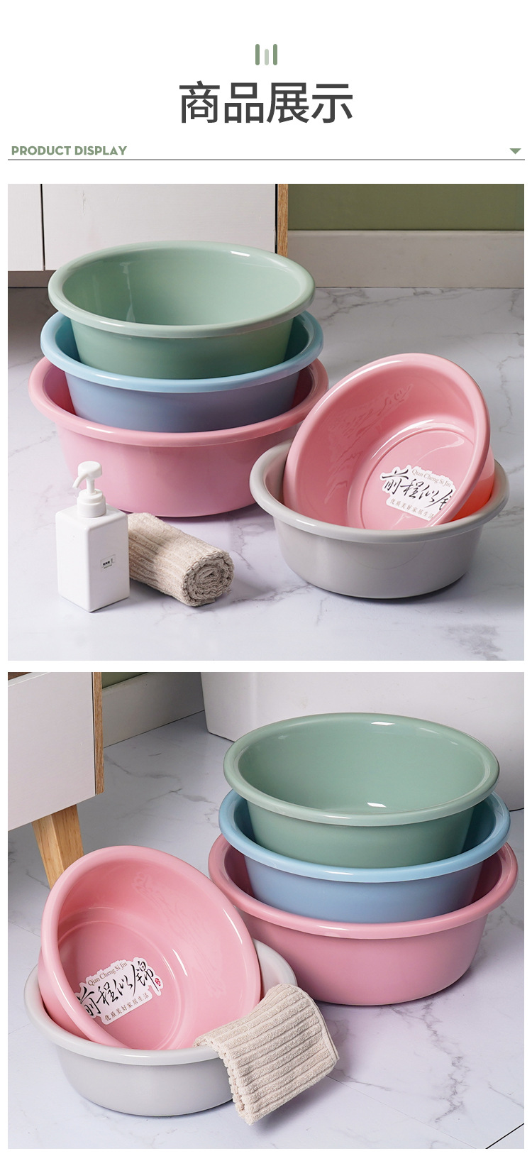 塑料盆第二详情_12