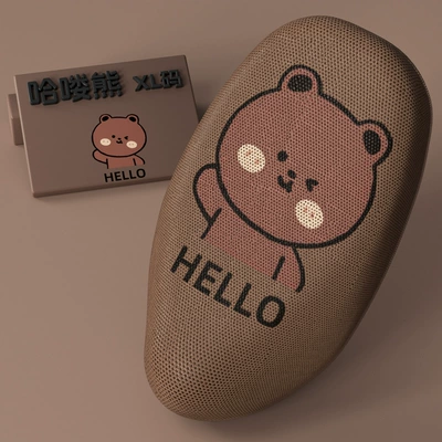 Cushion Cover Customizable Pattern, Electric car cushion - hello-bear-xl-size-3d-breathable