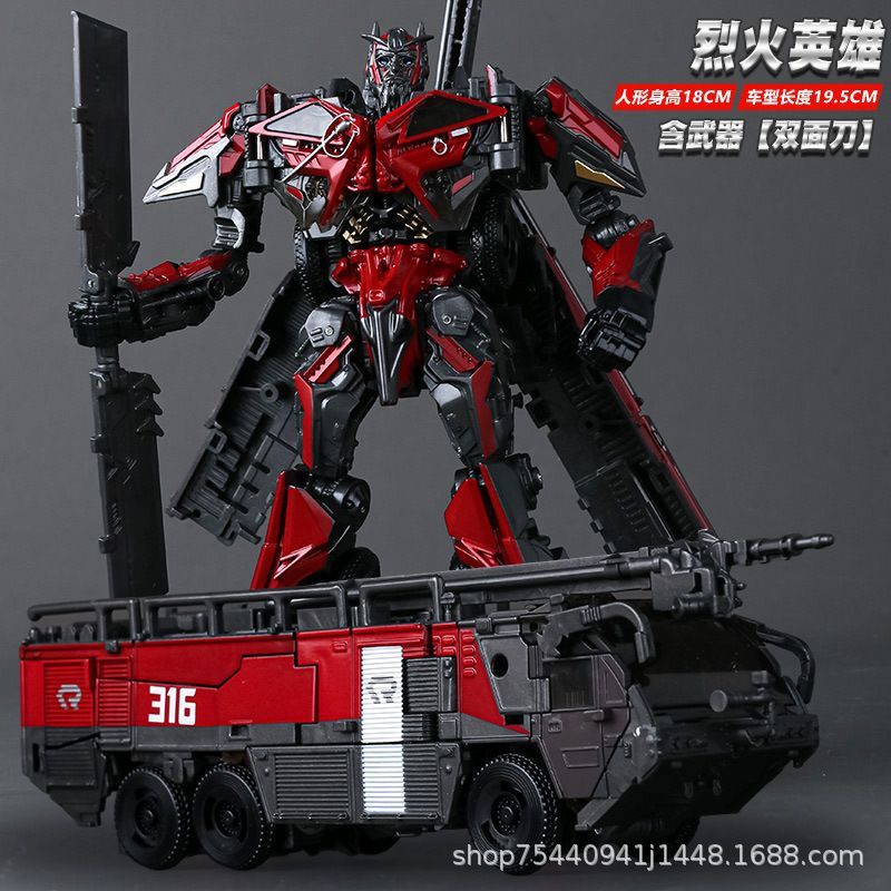 Ba Wei Tw1024 Movie Enemy Exquisite Painted Ss Series King Kong Fire Hero Transformation Model Toy