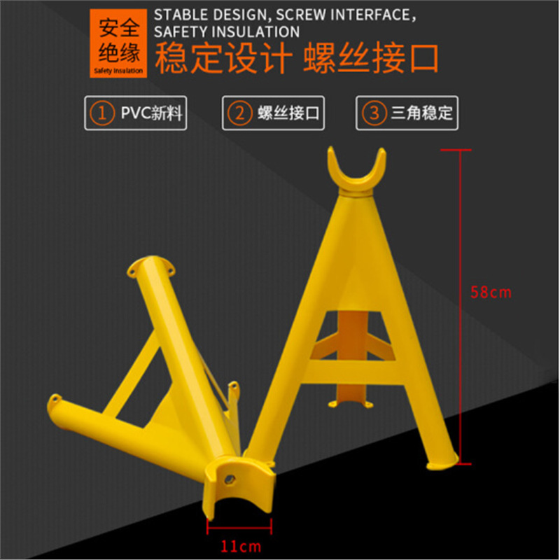 塑料电线电缆架空支架托架三角支架施工挂钩托架隧道地面电缆支架