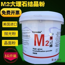 �����M��M2����ʯ�Y����Ϟʯ�Ē��⾧��۱��B���ذ��坍����̫��