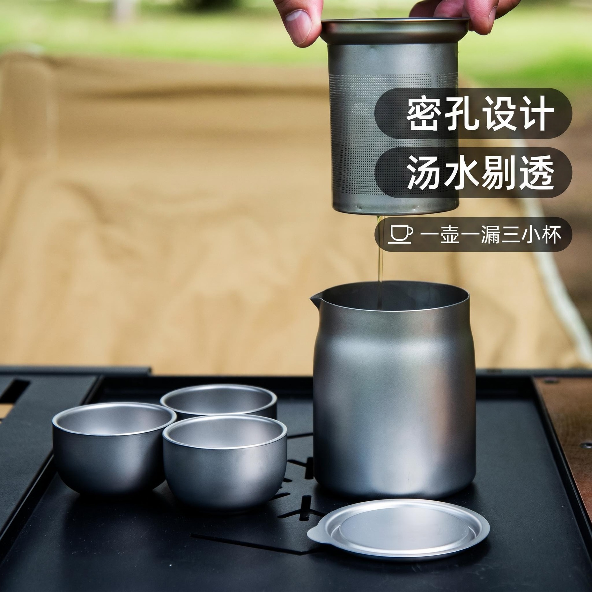 Juego de Té de Viaje Portátil de Acero Inoxidable 304, 1 Tetera y 3 Tazas Aislado para Camping