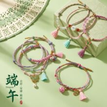 ���繝��ɫ���K���KŮ��µ�����會�ͯ�Ї��L�L���i����K���