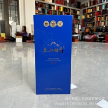 ��ٿ���t��ľ��ľ�� �R�mɽ�|´���Ѿƿ���Y����ʿ����ЏS��