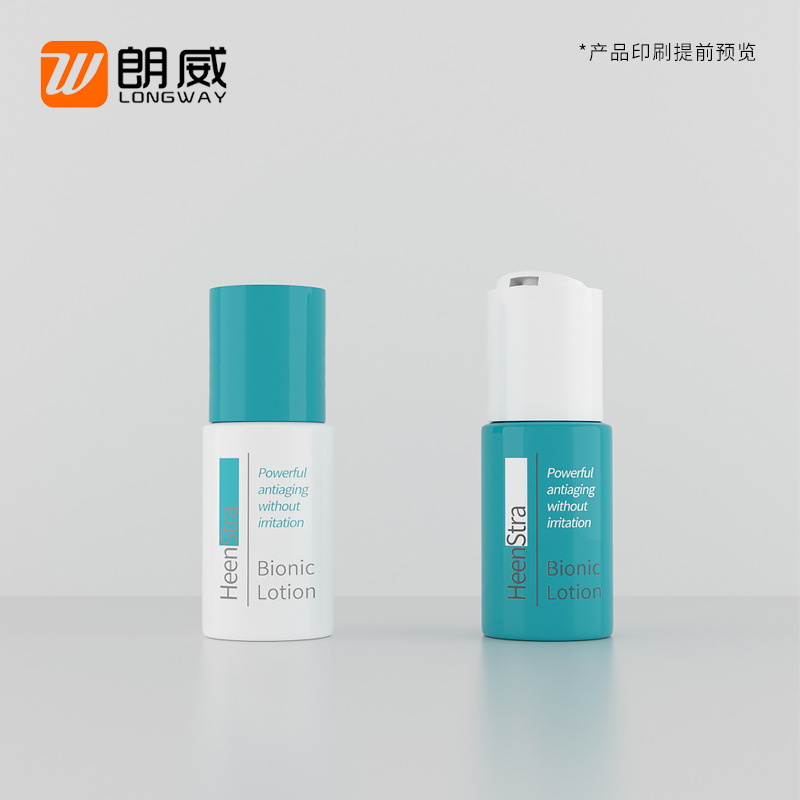 Longwei 10ml hombro plano mil botella de cubierta de otoño botella de plástico para mascotas botella de rocío puro pequeña capacidad sub-botella mil botella de cubierta de otoño