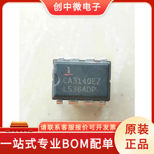 AD712JN CA3140EZ A6N137ֱ��DIP8�_ ԭ�b��Ʒ �F؛