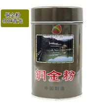 �~���400# ���bӡ����ī���ᇊ�T�������t��ۭh�����ٷ����