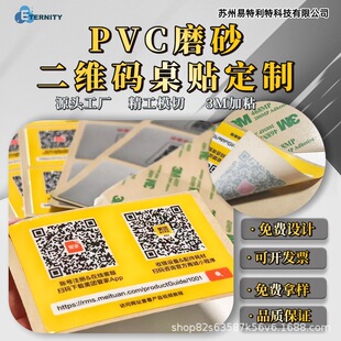 ĥɰPC���S�a���N�ߴa�c�ͷ�ˮ���Ͳ����z���N���u�����T��Ƭ��