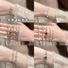 �ʯ������Բ����������Ů�߼�������ʽ�����ֻ�ʱ��С����������