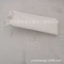 ���� ���I��Һ�w�^�V��ˮ�����^�V�� ̼�۲������m���ߜس��m����