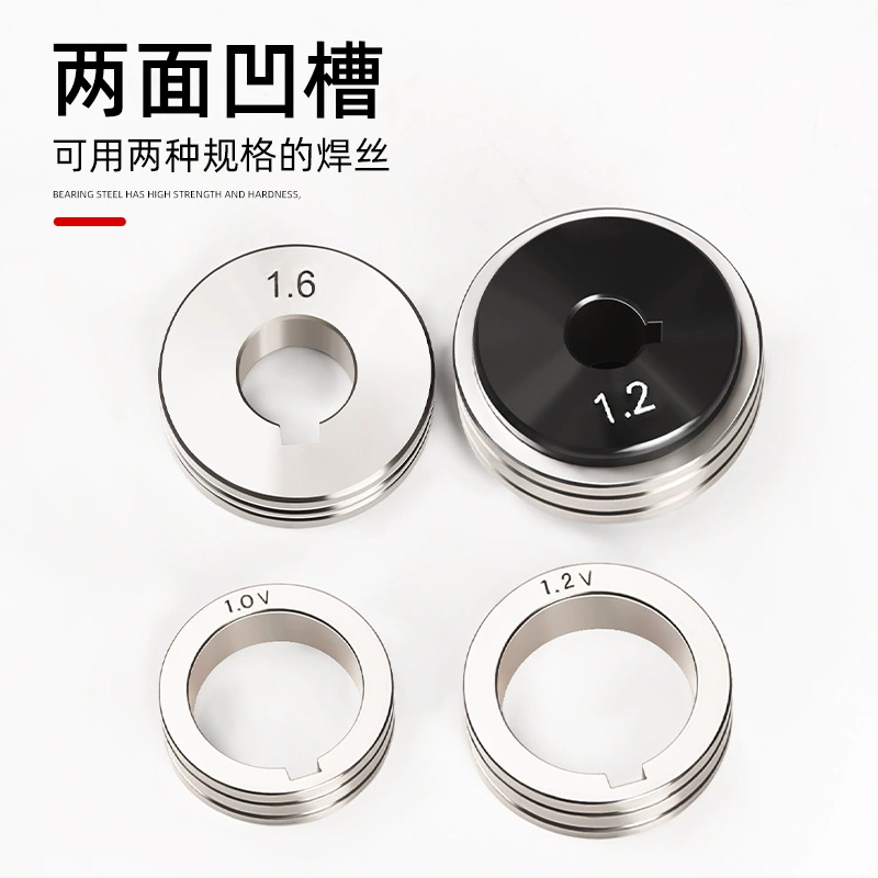 Gas-shielded welding wire feeder accessories Panasonic/Bincaier wire feed wheel 1.2/0.8 two-shielded welding wire feed wheel guide wire