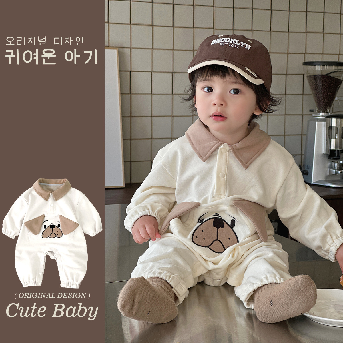 Ins versión coreana del bebé 0-1 bebé primavera y otoño dibujos animados cachorro de manga larga mono ropa de recién nacido lindo traje de escalada