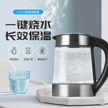 �ӹ�����1.7L���������ؐa�؉ز�����ˮ��늲���B����늟��ˮ��