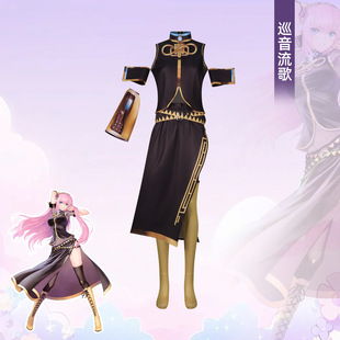 ����Ӌ��Ѳ������cosplay���b �_����̨�����L�_��ȹȫ��ͬ����