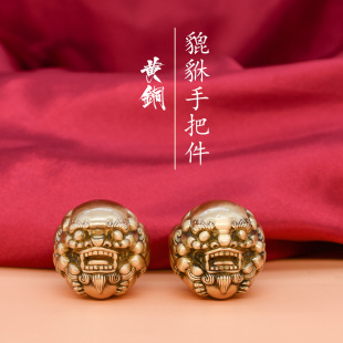 �����≺�������ļ��S�~����ְѼ����湤ˇƷ�[������ؑ��≺