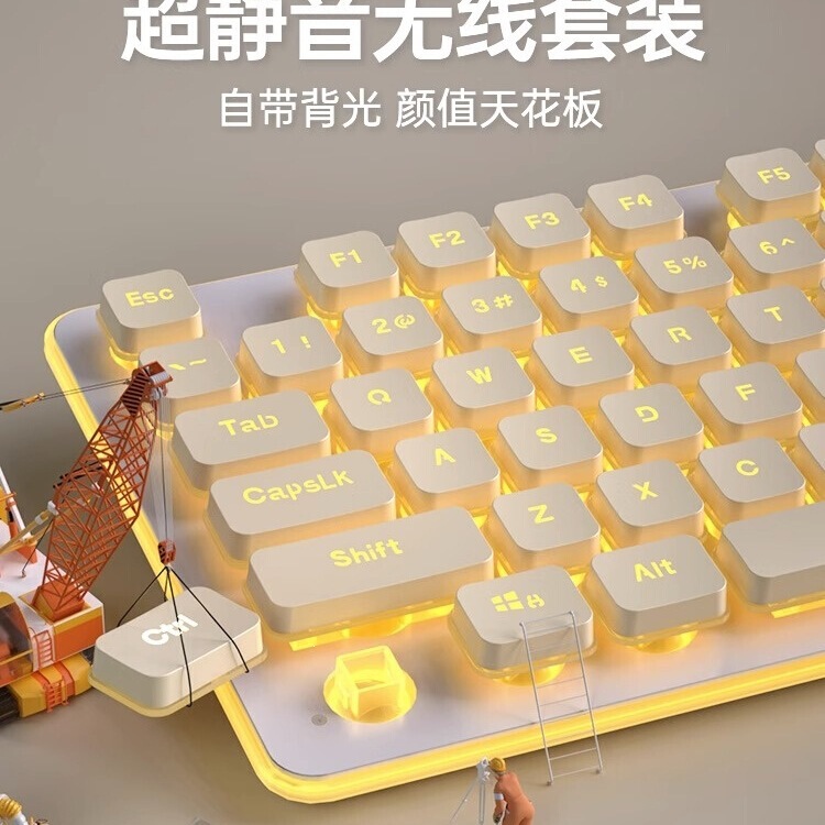 Langtu Silent Wired Keyboard and Mouse Set, Wired Typing, Good Feel, Suitable for Computer Games, Unisex, Office Use
