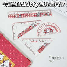 �����t�P��؈�׳ߎ����˾�15cm��ͨ�ɐیW����Ʒ�L�D����4���׳�