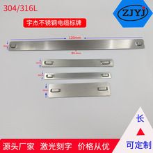 304Piվo͸ߜش٘z4.6/7.9MM