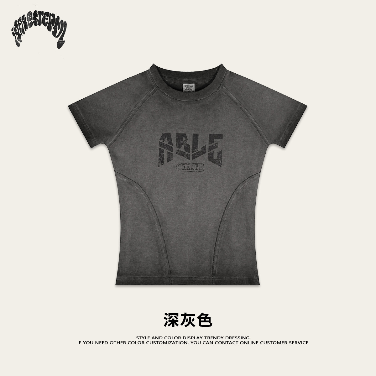 American 220G damas retro caliente dopamina delgado estilo deportivo delgado hombro camiseta de lavado de agua de mangas cortas mujeres verano image 9
