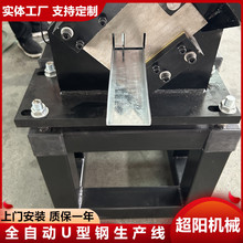 ȫԄUͲ䓉ߙC ñزۙCpǎ䓳݁_O