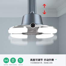 棋牌室空气净化器麻将机吸烟灯智能伸缩灯罩二手烟尘白色净化灯