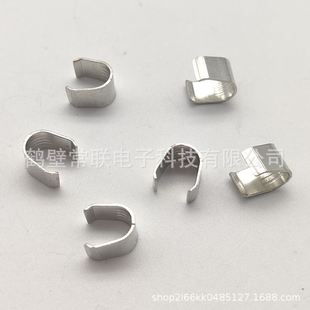 DJ459 U-shaped lug car connector U-shaped copper buckle intermediate wiring pin plug Spring