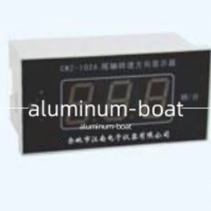 SINO-102 Digital brightness automatic Adjustment SINO-102 Digital brightness automa