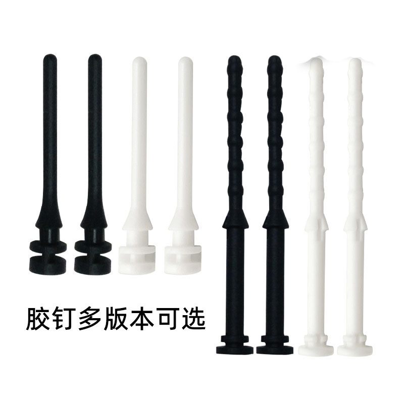 Chassis Cooling Fan Rubber Rivets, Wear-Resistant High-Temperature Plastic Pull Studs, Hand-Pull Type Computer Radiator Shock-Absorbing Rubber Nails