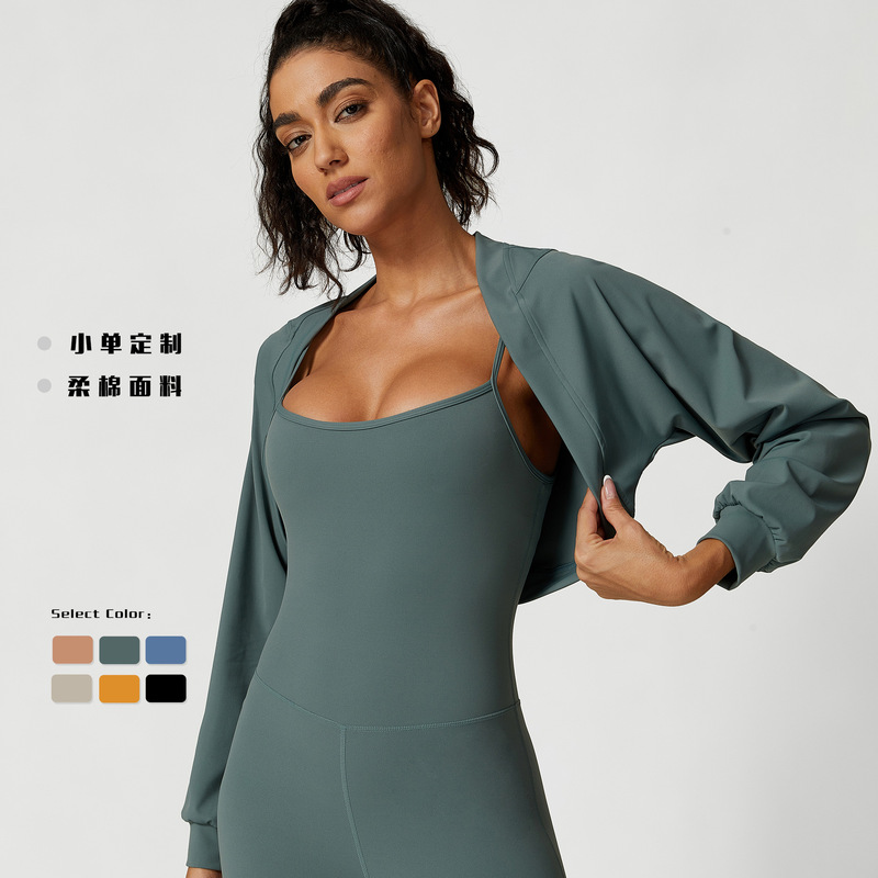 French Style Small Shawl Sports Yoga Sunscreen Cardigan Thin Shawl Summer Sling Top