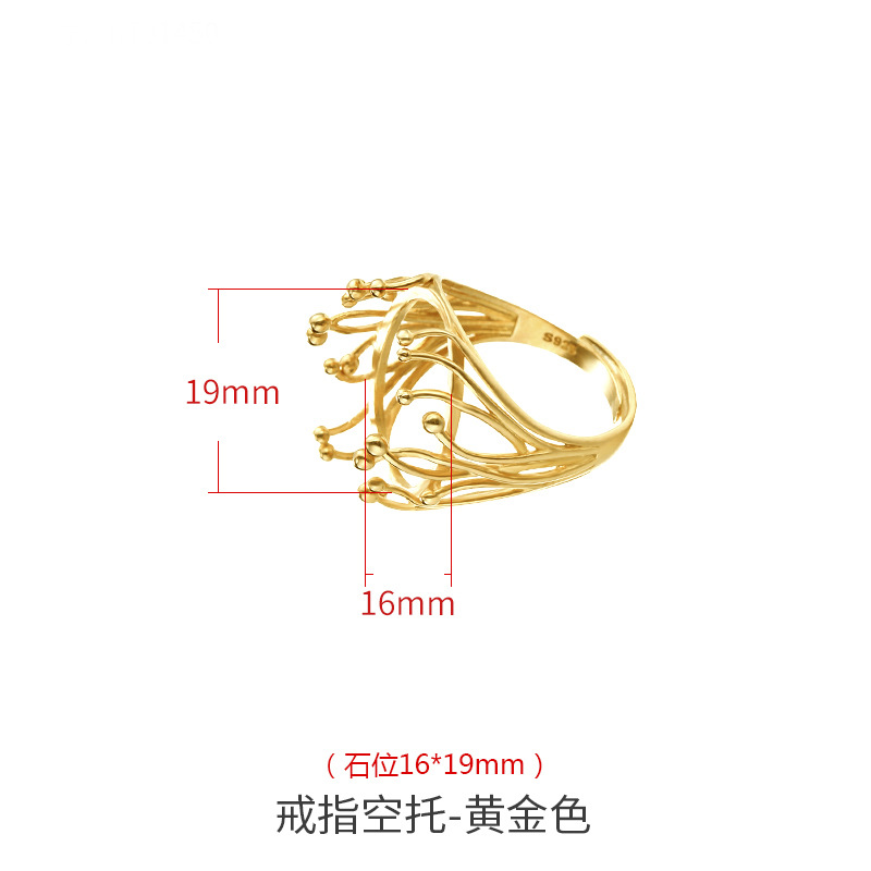 Hj-2137 golden color