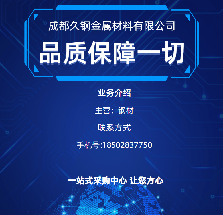 c82b111d573f3b22540b9ed5a59ec6