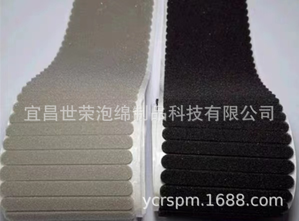 源头厂家 自粘双面胶平面海绵条口罩鼻托 kn95口罩鼻梁减压海绵条