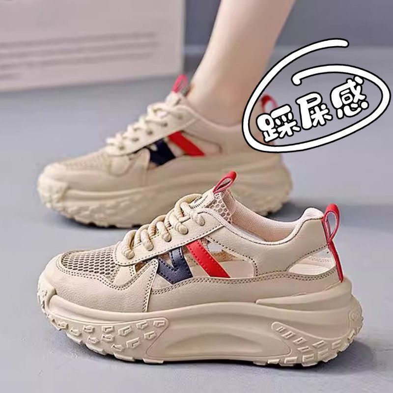 Women's Sandals 2025 New Popular Breathable Hollow Casual White Shoes Soft Sole Height Increasing Fashion Versatile Women's Shoes