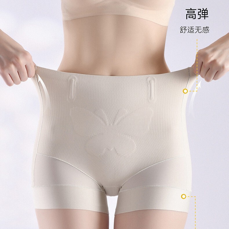 Miaoerzi Thin Breathable Butt-Lifting and Tummy-Tucking Women's Shapewear Panties, Peach Butt Shaping Pants, Hip-Enhancing Pants