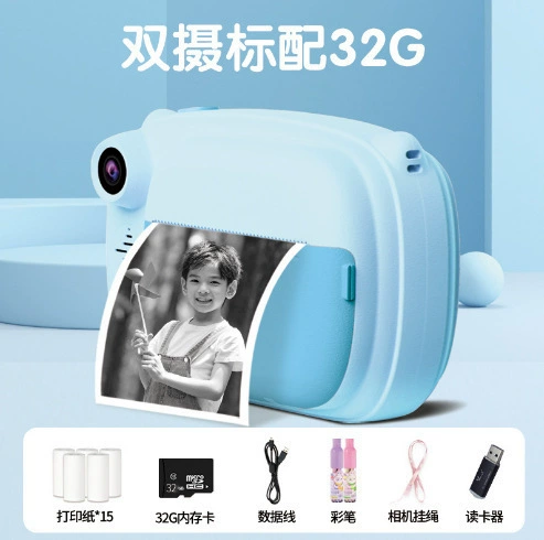 Polaroid, портативная камера для школьников начальных классов для мужчин и женщин, подарок на день рождения