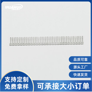 �����·���_Ԫ���S�����l�ӹ�����·�������ICԪ�������P�