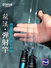 ��Ϫ�����΢��·�����R�ڗU��~��ʿ���h��ֱ��ȫ�ײ��w�m