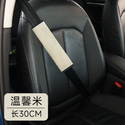 seatbelt covers, safety belt protectors, Seat belt shoulder pad - warm-beige-30cm-single-pack-recommended-for-use-in-carssuvs