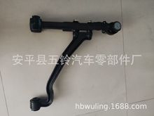 ������ 48606-39015 ��˹�����Ұڱ�