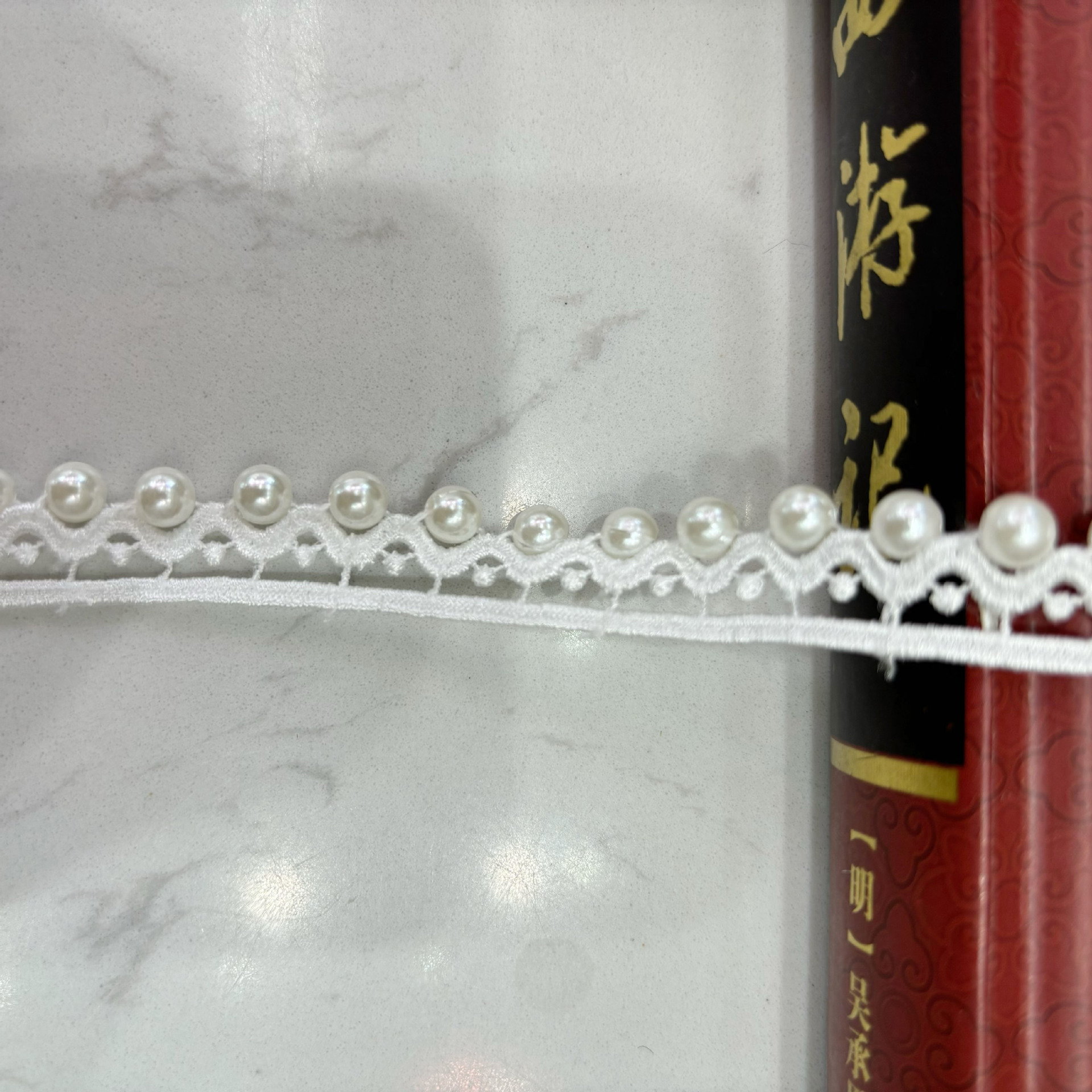 흰색 수용성 레이스 1 네일 6cm 구슬