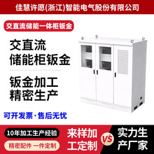 �����k��ӹ�����һ�w���w�⚤���懊��̎���͸��g֧�ց�D����