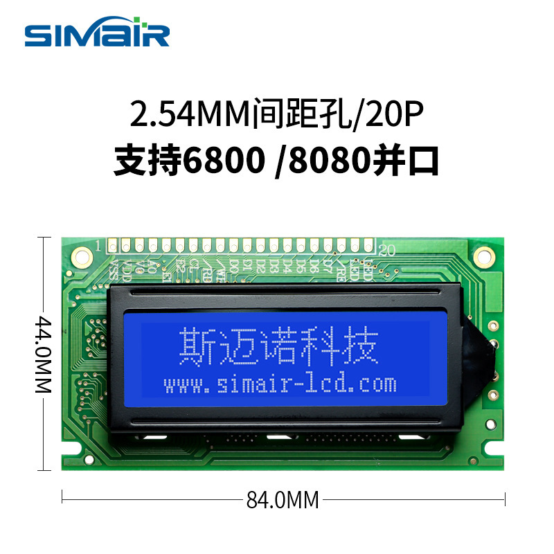 12232 Lcd Display Module Monochrome Display Lcd Display 12232 Dot Matrix Screen Blue Screen 20 Pins 12232 Lcd Display Module Monochrome Display Lcd Display 12232 Dot Matrix Screen Blue Screen 20 Pins