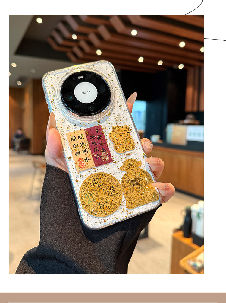 Huawei Mate 80 Pro Max Phone Case Gold Foil Blessing Good Fortune God Of Wealth Premium Feel Anti Drop Transparent Case Compatible With Mate 60 Pro_voghion.com