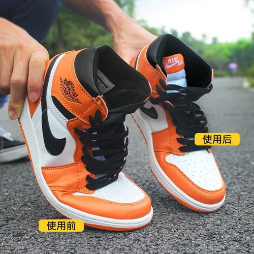 Shoe shield aj1 anti-wrinkle Air Force One aj11 anti-crease wrinkle artifact universal aj4 toe shield shoe shoe stretcher