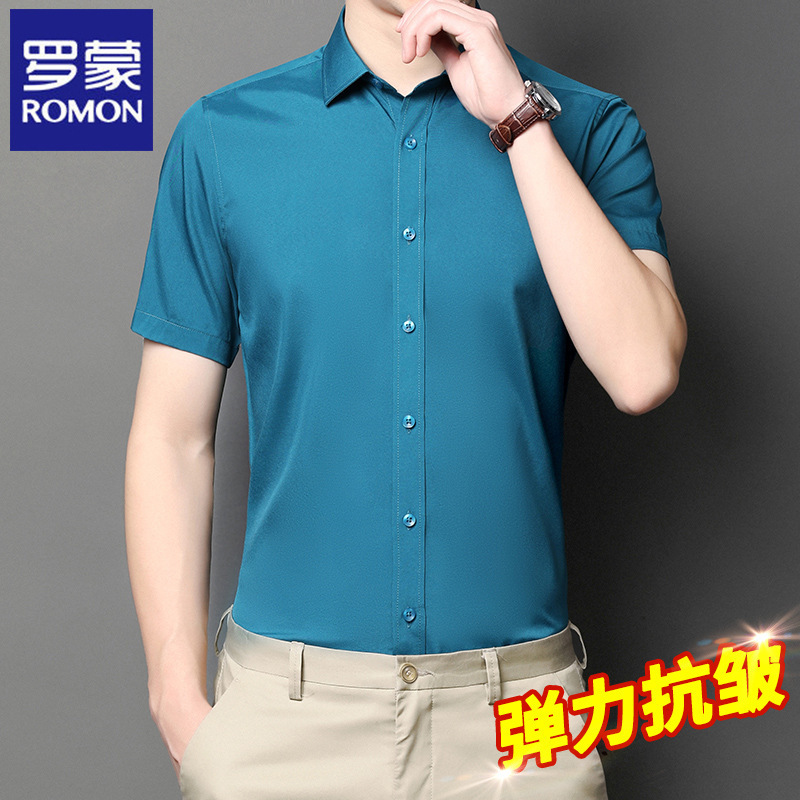 Romon Ice Silk Thin Short-Sleeve Shirt for Men 2026 Summer Business White Shirt Anti-Wrinkle No-Iron Half-Sleeve N3Z