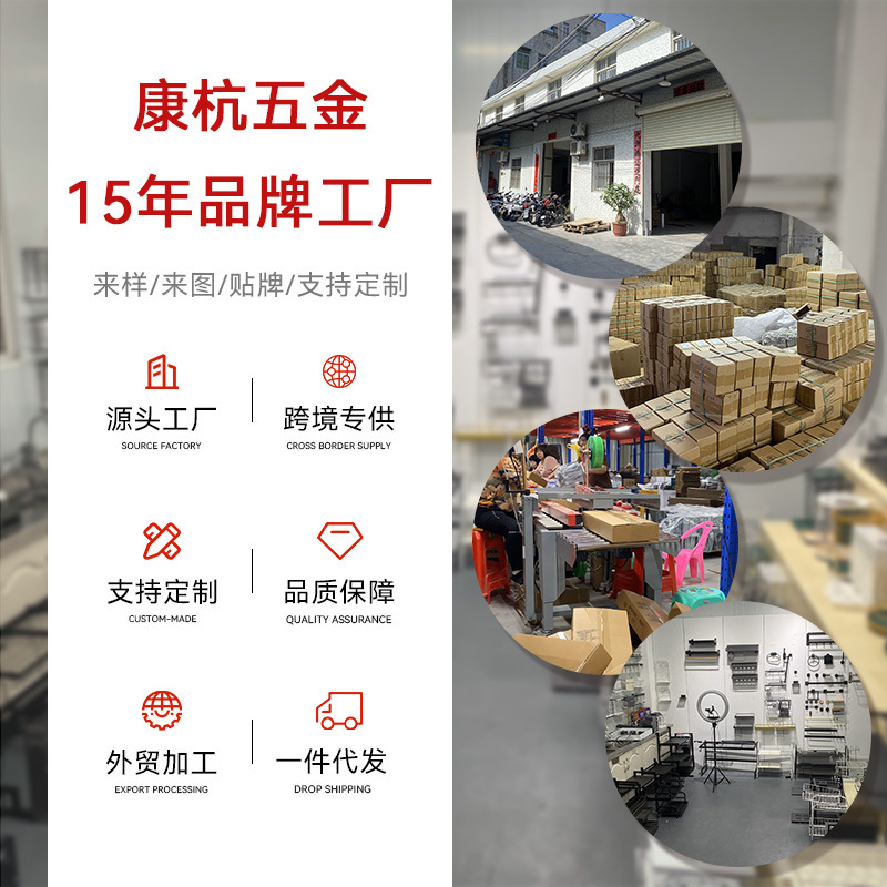 Estante de plato de cocina fregadero estante de drenaje estante de almacenamiento negro estante de tazón de drenaje estante de almacenamiento de piso transfronterizo Amazon