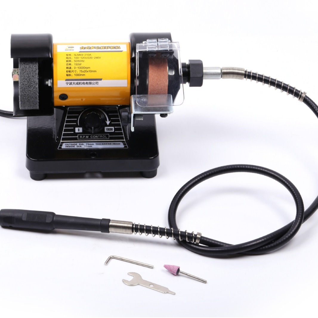 桌面工坊 无极调速 软轴雕刻机 现货批发