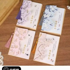 新年贺卡教师节贺卡礼物节日生日卡片母亲节老师感恩感谢元旦卡片