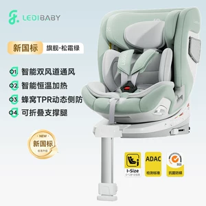 Leti Baby Space Capsule 2Pro uşaq avtomobil oturacağı, 0-12 yaş